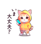 いま何してる？ パーカーねこ ぽっちゃり（個別スタンプ：36）