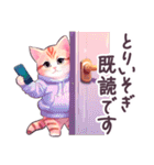 いま何してる？ パーカーねこ ぽっちゃり（個別スタンプ：38）