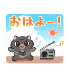 ねこちゃんのエンジョイサマー！（個別スタンプ：9）