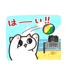 ねこちゃんのエンジョイサマー！（個別スタンプ：33）