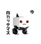 うざいロボット（個別スタンプ：36）