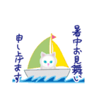 【動く】君に寄りそう白猫シロちゃん（個別スタンプ：11）