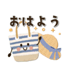 ♡優しい夏＊日常スタンプ♡（個別スタンプ：2）