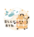 ♡優しい夏＊日常スタンプ♡（個別スタンプ：32）