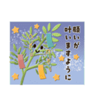 ♡優しい夏＊日常スタンプ♡（個別スタンプ：35）