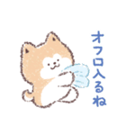 【まるわんころず】毎日わんころず（個別スタンプ：11）