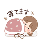 めがねちゃん。何してる？スタンプ（個別スタンプ：4）