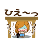 夏を感じるやさしい日常スタンプ（個別スタンプ：26）