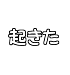 白テキスト♡赤ちゃんのいる生活ver.（個別スタンプ：28）