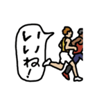 陸上くん1号「とにかく競技中！」（個別スタンプ：5）