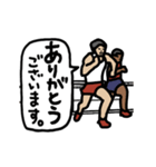 陸上くん1号「とにかく競技中！」（個別スタンプ：6）