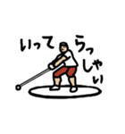 陸上くん1号「とにかく競技中！」（個別スタンプ：17）