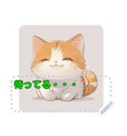 小動物シリーズ No.1 猫（個別スタンプ：10）