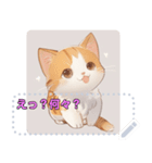 小動物シリーズ No.1 猫（個別スタンプ：13）