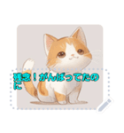 小動物シリーズ No.1 猫（個別スタンプ：20）