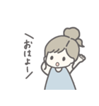 おだんごヘアの女の子♡基本スタンプ（個別スタンプ：2）