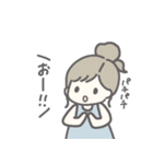 おだんごヘアの女の子♡基本スタンプ（個別スタンプ：23）