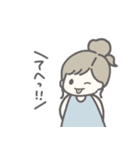 おだんごヘアの女の子♡基本スタンプ（個別スタンプ：27）