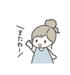 おだんごヘアの女の子♡基本スタンプ（個別スタンプ：39）