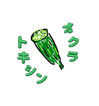 カビカビスタンプ（個別スタンプ：2）