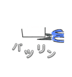 カビカビスタンプ（個別スタンプ：3）