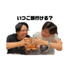 ギャンブルピンクボーイ達（個別スタンプ：3）