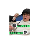 ギャンブルピンクボーイ達（個別スタンプ：15）