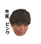 ギャンブルピンクボーイ達（個別スタンプ：22）