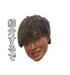 ギャンブルピンクボーイ達（個別スタンプ：24）