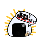 ココナッツ娘①（個別スタンプ：11）