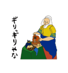 関西弁な有名人（個別スタンプ：2）