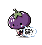 着物野菜たちのスタンプ（個別スタンプ：11）