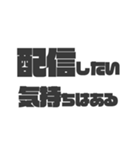 Vライバーが使えるスタンプ 01（個別スタンプ：11）