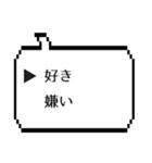 Vライバーが使えるスタンプ 02（個別スタンプ：26）