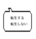 Vライバーが使えるスタンプ 02（個別スタンプ：34）