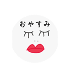 お姉さんスタンプ2（個別スタンプ：1）