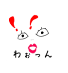お姉さんスタンプ2（個別スタンプ：2）