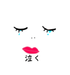 お姉さんスタンプ2（個別スタンプ：5）