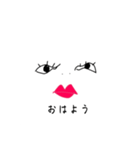 お姉さんスタンプ2（個別スタンプ：7）