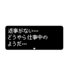 飛び出す RPGクエスト いま何してる？（個別スタンプ：3）