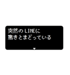 飛び出す RPGクエスト いま何してる？（個別スタンプ：19）