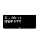 飛び出す RPGクエスト いま何してる？（個別スタンプ：22）