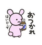 ももいろうさぎの日常9個目（個別スタンプ：5）