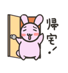 ももいろうさぎの日常9個目（個別スタンプ：39）