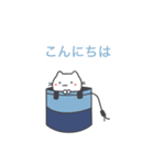 The Climbing cat (Japanese)（個別スタンプ：1）