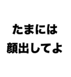 卒業生ありがとう（個別スタンプ：5）