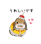 うさぽんのかわいいうさぎさんスタンプ（個別スタンプ：8）