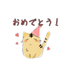 ゆるねこ日常（個別スタンプ：1）