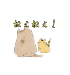 ゆるねこ日常（個別スタンプ：4）