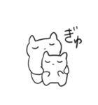 にゃーにゃー言いたいスタンプ（個別スタンプ：14）
